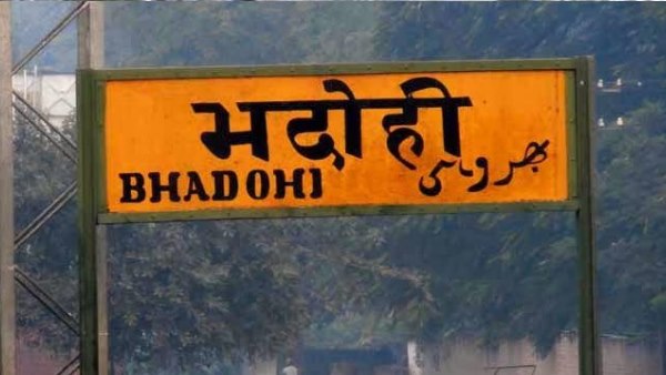भदोही: रेप की कोशिश का विरोध किया तो किशोरी को पीट-पीट कर उतारा मौत के ...