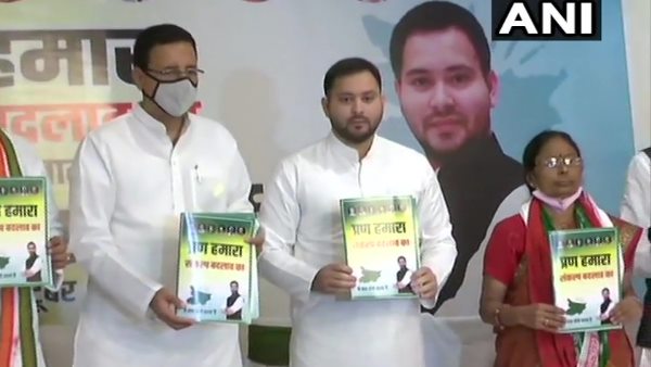 'बिहार को विशेष राज्य का दर्जा दिलाएंगे'