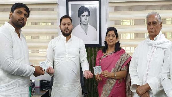 lovely anand Wife of Bihar Gangster Anand Mohan Contest election on RJD seat lovely anand Wife of Bihar Gangster Anand Mohan Contest election on RJD seat