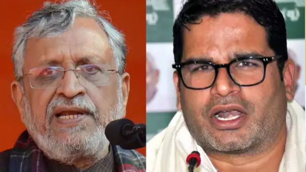 पीके ने बीजेपी पर लगाए गंभीर आरोप