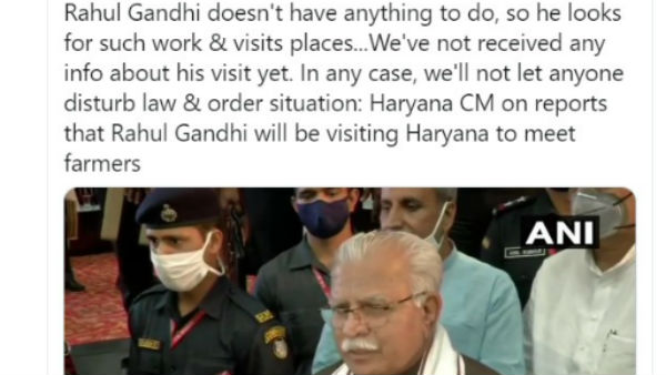 राहुल गांधी के पास कुछ काम है नहीं इसलिए घूमते रहते हैं