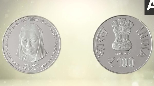 rajmata vijaya raje scindia