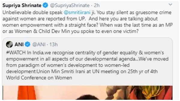 अहंकार ने तो रावण को भी नहीं बख्शा था: कांग्रेस