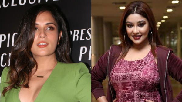 पायल घोष ने मांगी माफी