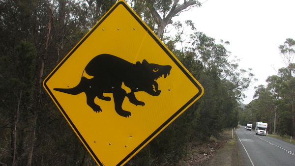 3000 सालों में पहली बार होगा ऐसा