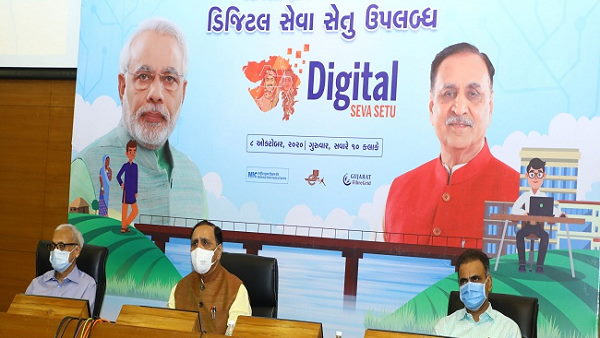 Gujarat Government launches ‘Digital Seva Setu’ programme for rural areas, know its benefits Gujarat Government launches ‘Digital Seva Setu’ programme for rural areas, know its benefits