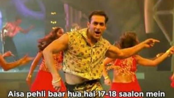 करीब 10 बजे गई लाइट