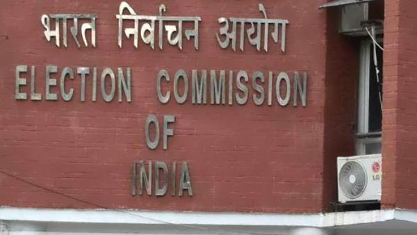 कांग्रेस ने बीजेपी पर लगाया आचार संहिता के उल्लंघन का गंभीर आरोप, चुनाव आयोग को सौंपा अलग-अलग ज्ञापन कांग्रेस ने बीजेपी पर लगाया आचार संहिता के उल्लंघन का गंभीर आरोप, चुनाव आयोग को सौंपा अलग-अलग ज्ञापन