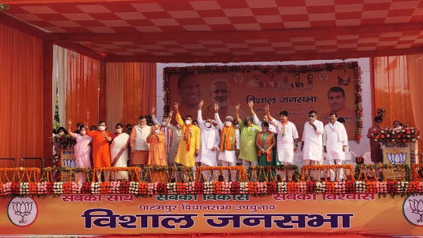 Ghatampur Assembly seat challenge for BJP to win again