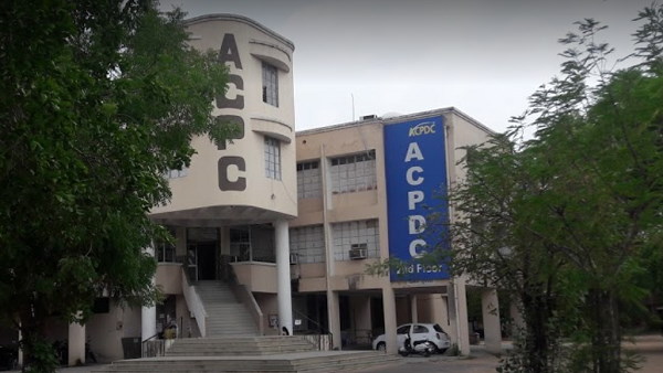  BE, BPharm, DPharm Admissions in Gujarat, ACPC new date for registration Online