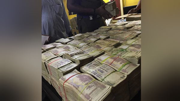 प्रधानमंत्री और वित्त मंत्री को भी टैग किया