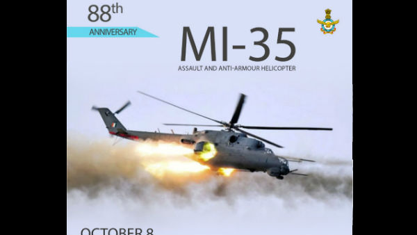 राफेल से लेकर चिनुक तक 