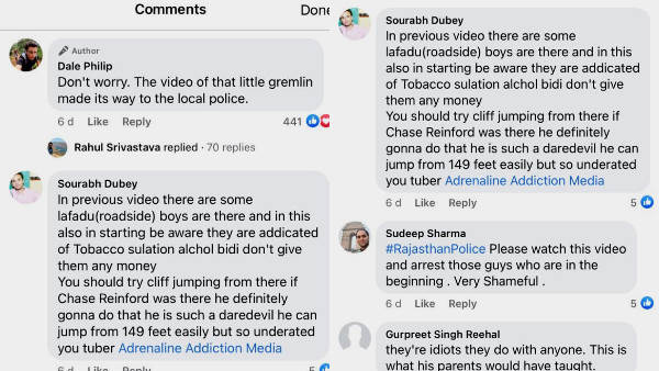  राजस्थान पुलिस को भी टैग किया वीडियो