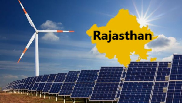 रामगढ़ में गैस आधारित बिजलीघर