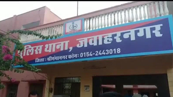 श्रीगंगानगर पुलिस कांस्टेबल पहुंचे कानुपर