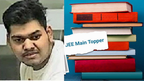 गुजरात के 5 स्टूडेंट्स टॉप 100 में