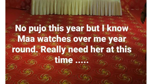 'अनिल के निधन से सदमे में देवगन परिवार'