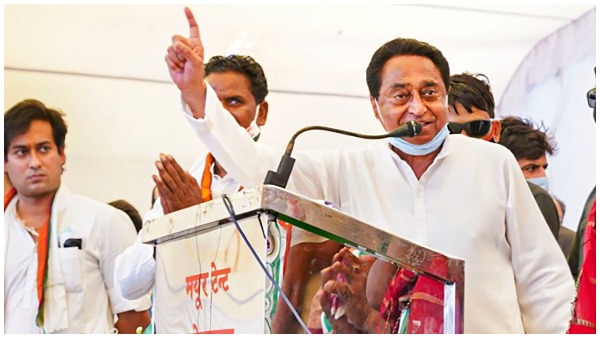 Kamalnath