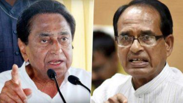 Kamal Nath government cheated farmers, did not pay 6 thousand crore rupees - Shivraj Singh Chauhan Kamal Nath government cheated farmers, did not pay 6 thousand crore rupees - Shivraj Singh Chauhan