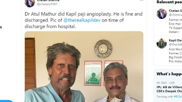 कपिल को मिली अस्पताल से छुट्टी, चेतन शर्मा ने किया ये Tweet