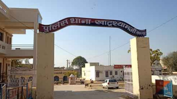  फर्जी चेक तैयार किए