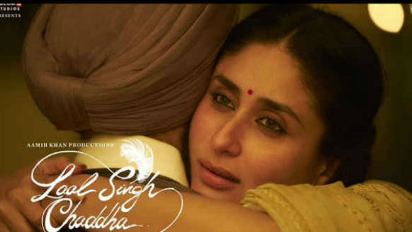 करीना कपूर हैं फिल्म की अभिनेत्री 