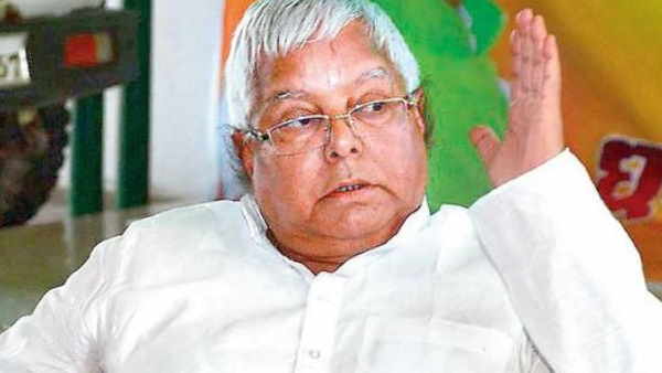 rjd expelles 23 leaders from party for 6 years rjd expelles 23 leaders from party for 6 years