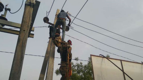 चौकी का लाखों का बिल बकाया