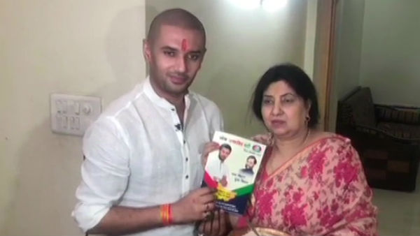 रामविलास पासवान की हुई थीं दो शादियां रामविलास पासवान की हुई थीं दो शादियां