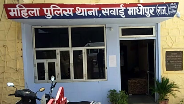 बीस दिन से फरार चल रही थीं पूनम चौधरी 