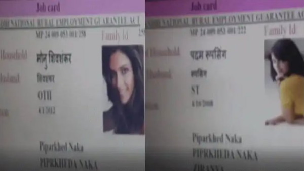 ग्रामीणों के कार्ड पर दीपिका पादुकोण की फोटो