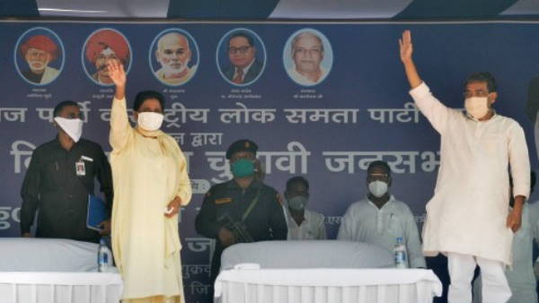 BSP chief Mayawai campaign in Bihar election