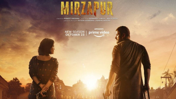 किसे मिलेगी मिर्जापुर की गद्दी किसे मिलेगी मिर्जापुर की गद्दी