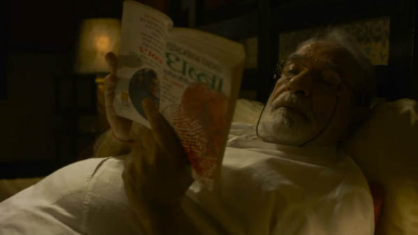 सीरीज के निर्माताओं ने क्यों मांगी माफी