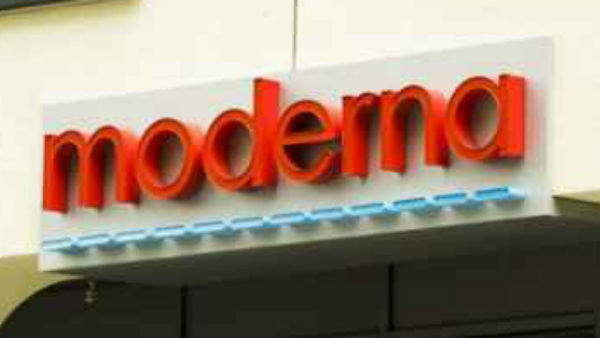 अंतिम परिणाम पर नजर 