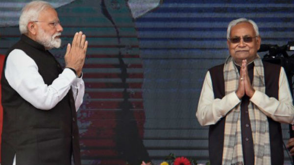 NDA से कितना खुश?