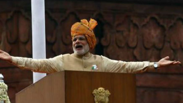 ' मोदी पूर्ण बहुमत के साथ हासिल की सत्ता'