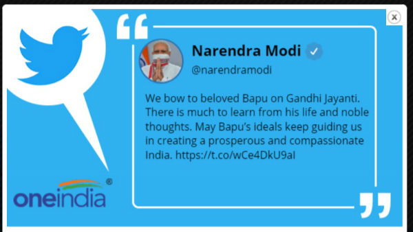 राष्ट्रपति ,पीएम मोदी और गृहमंत्री ने बापू को किया याद