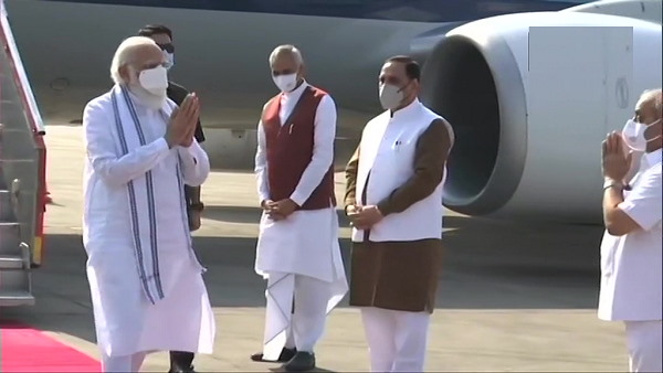 पूरा शहर 'नो ड्रोन फ्लाई जोन' में डाला पूरा शहर 'नो ड्रोन फ्लाई जोन' में डाला