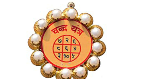 कैसे करें स्थापना