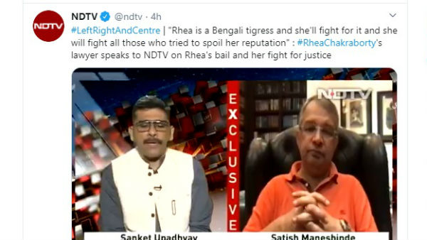  Rhea Release : बंगाल की बाघिन अब सबका मुंह बंद करेगी