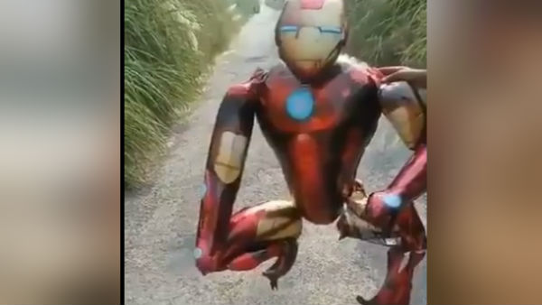 गुब्बार था आयरन मैन जैसा