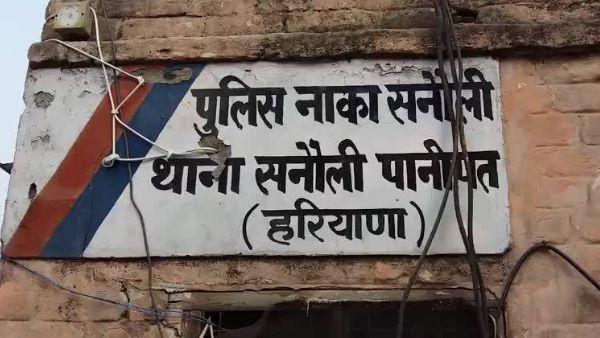 पति के खिलाफ केस दर्ज पति के खिलाफ केस दर्ज