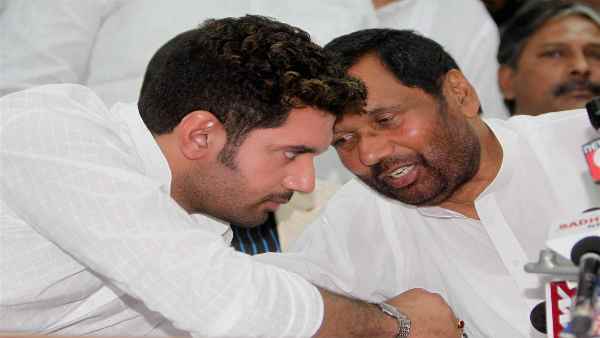 रामविलास का चिराग पर भरोसा