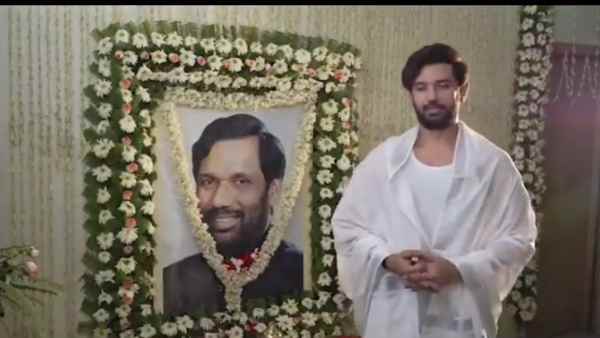 Bihar assembly election 2020 jdu mp lallan singh statement on chirag paswan