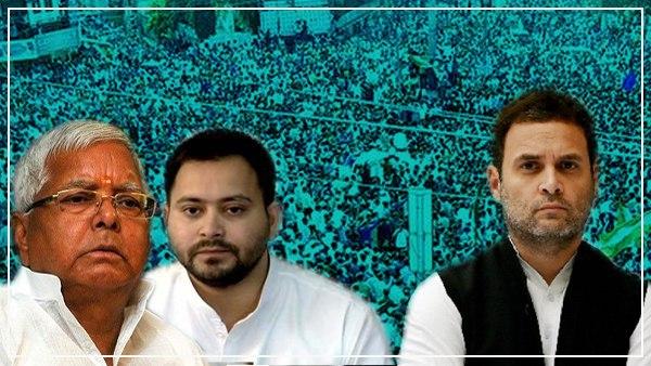 सभी 243 सीटों पर लड़ने की नहीं राजद की हैसियत सभी 243 सीटों पर लड़ने की नहीं राजद की हैसियत