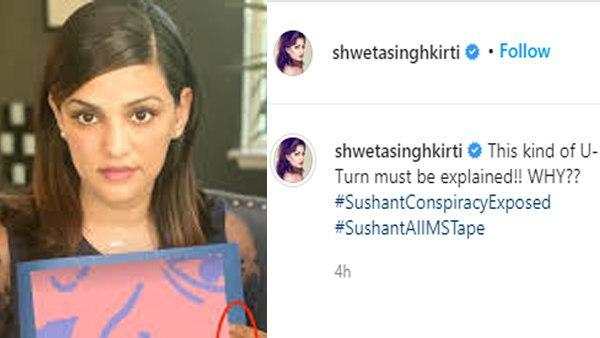 सुशांत का परिवार अब नए सिरे से फोरेंसिक जांच की मांग कर रहा है