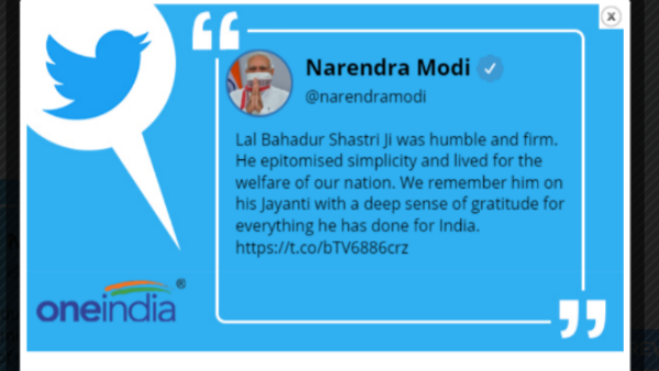 राष्ट्रपति और PM ने लाल बहादुर शास्त्री को दी श्रद्धांजलि