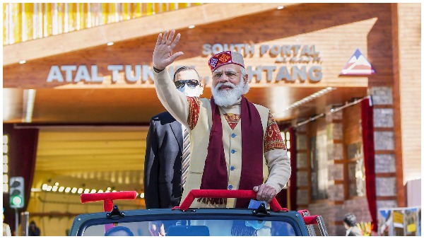 आखिर क्यों ट्रोल हुए पीएम मोदी आखिर क्यों ट्रोल हुए पीएम मोदी