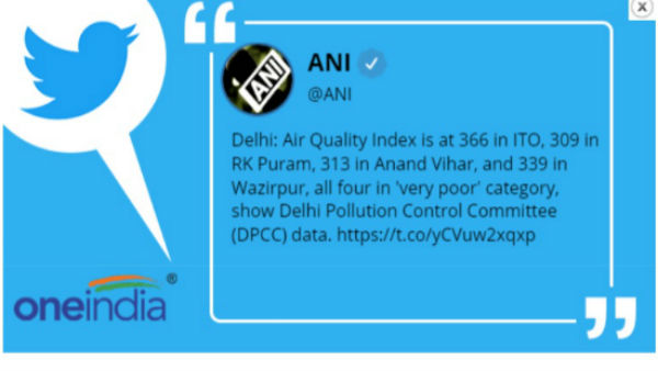 खराब श्रेणी में पहुंचा दिल्ली-एनसीआर में प्रदूषण का स्तर